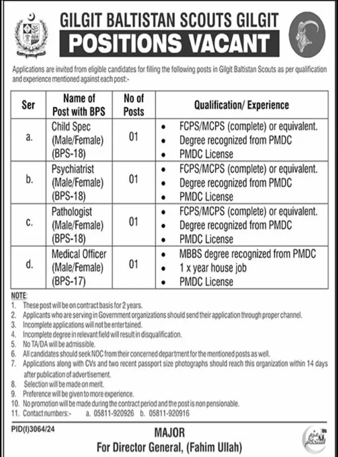Scout-Jobs-in-Gilgit-Baltistan