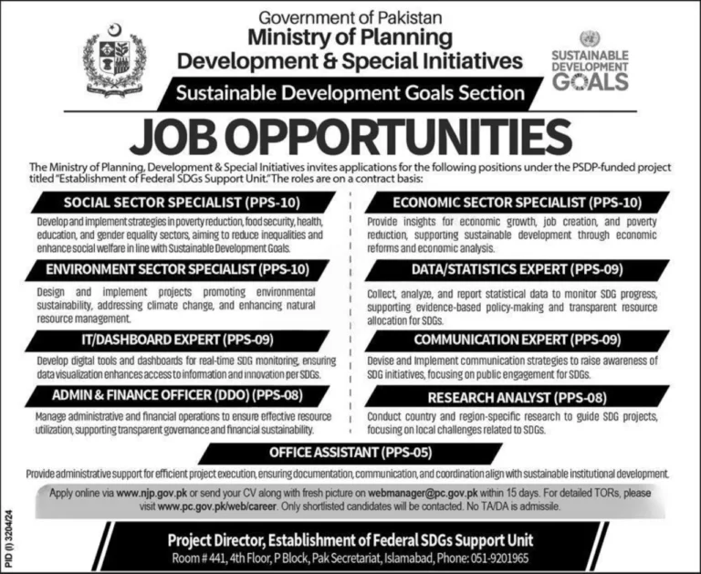 ministry-of-planning-1