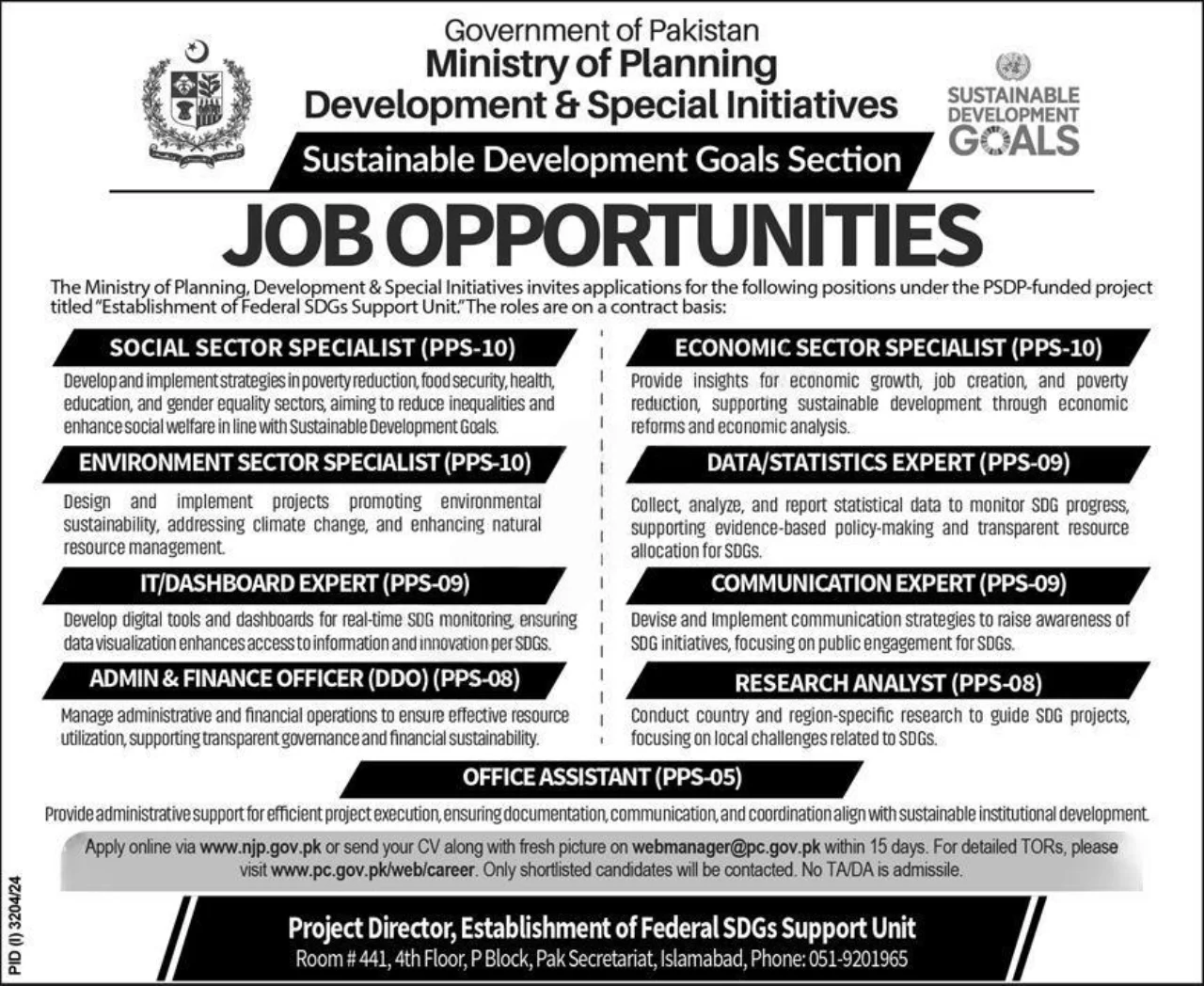 ministry-of-planning-1